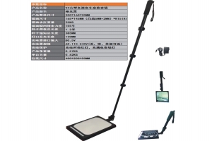 V4車底檢查鏡